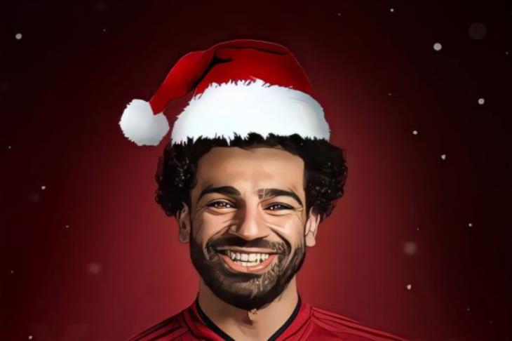 صلاح